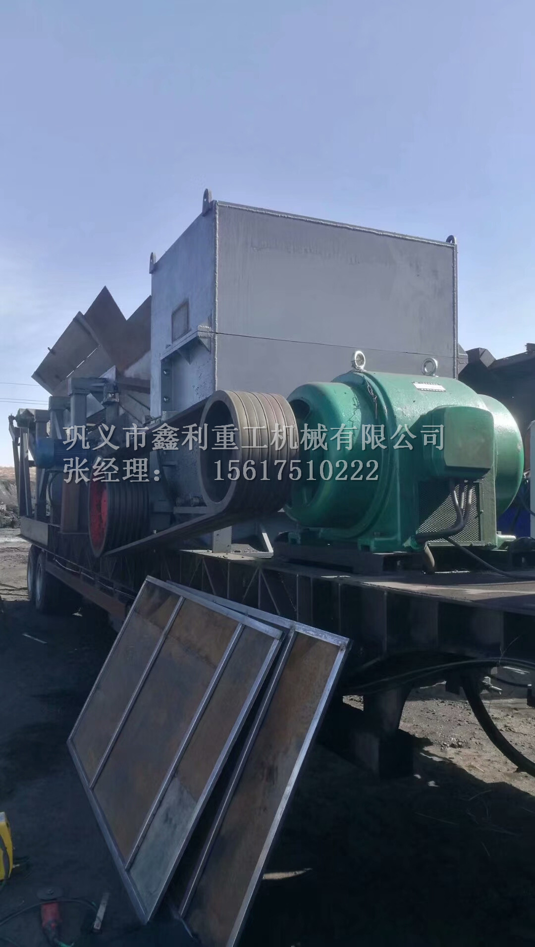 |͑(h)ُ(gu)õƄ(dng)C(j)l(f)؛b܇(ch)F(xin)(chng)